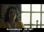 黄蜂，引发争议，掀起高潮！