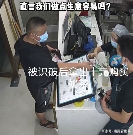 包含五人竞争摆开重出江湖，套路频出，叫板勇士的词条