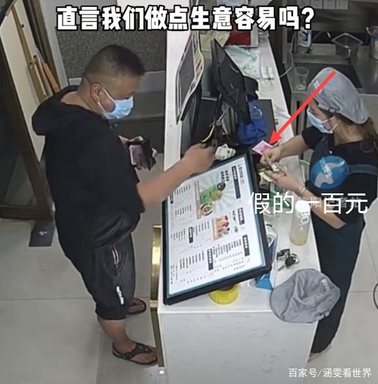 包含五人竞争摆开重出江湖，套路频出，叫板勇士的词条